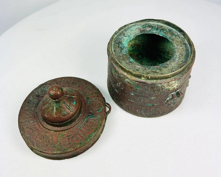 Large 10th–12th century Islamic inkwell with intricate surface decoration