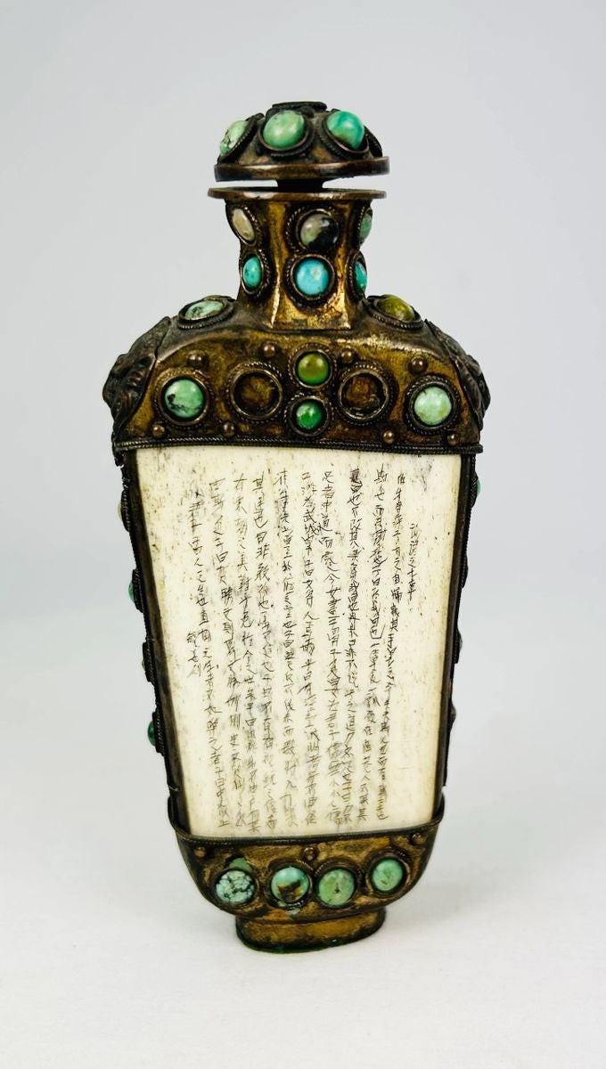 Antique Tibetan-influenced Qing Dynasty ritual vessel with guardian lion masks and domed lid