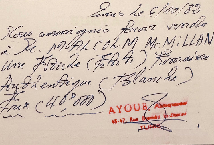 Original handwritten dealer notes relating to the Ancient Roman North African terracotta pitcher from Tunisia.