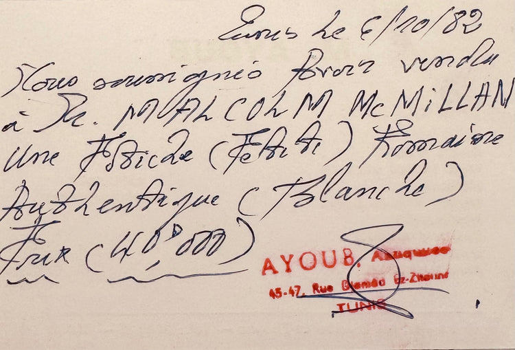 Original handwritten dealer notes relating to the Ancient Roman North African terracotta pitcher from Tunisia.