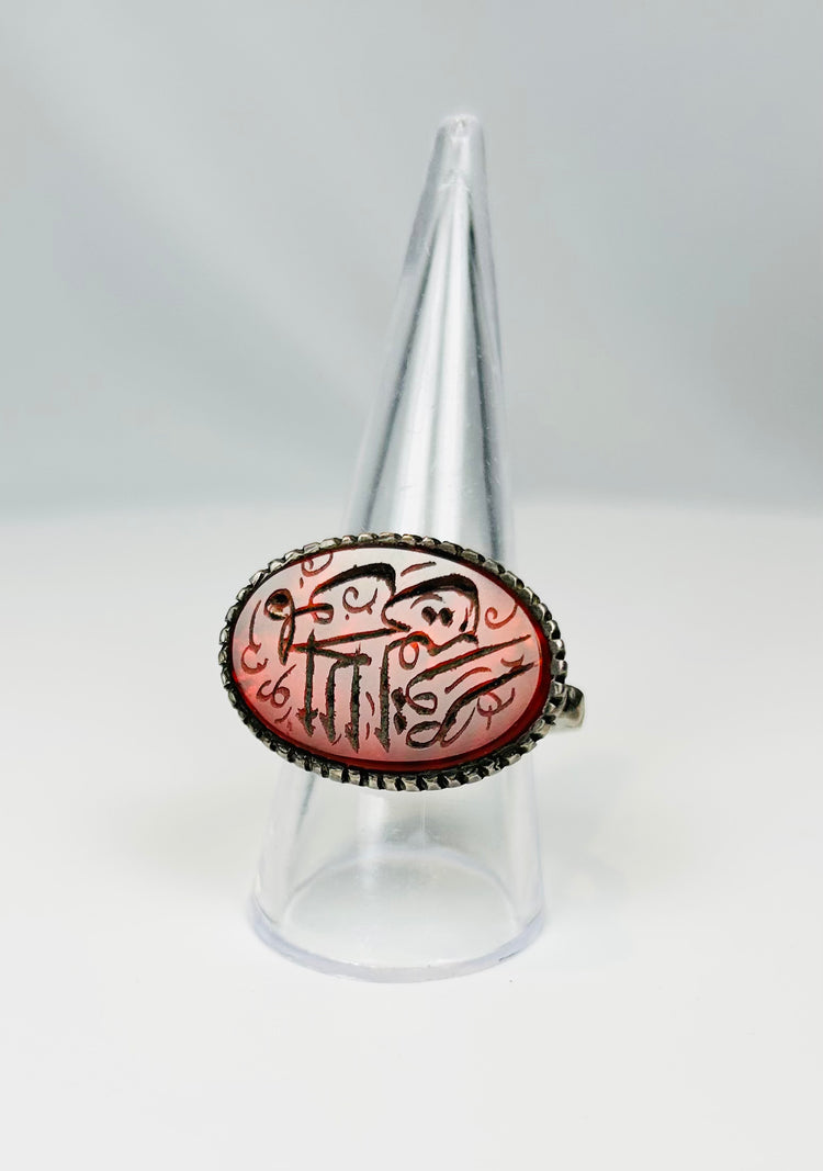Antique Middle Eastern Carnelian Seal Ring | 19th Century Intaglio