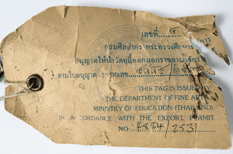 Thai Department of Fine Arts export permit tag for antique Buddhist artifact