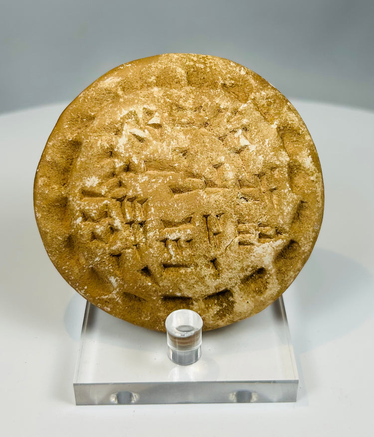 Bronze Age carved stone seal with circular geometric design