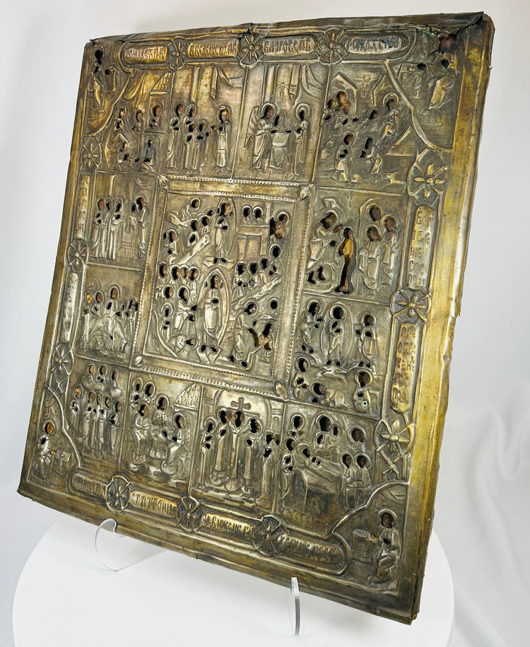 Large Russian Orthodox icon with embossed metalwork and devotional imagery