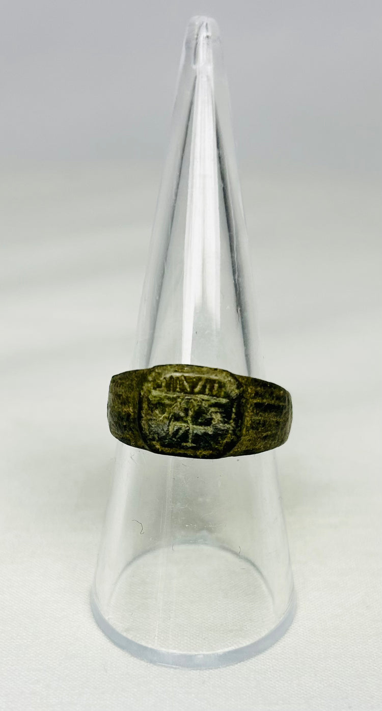 Close-up of engraved Roman bronze ring showing early Christian Christogram, 1st–4th Century CE, authentic artifact from Relic and Rarity.