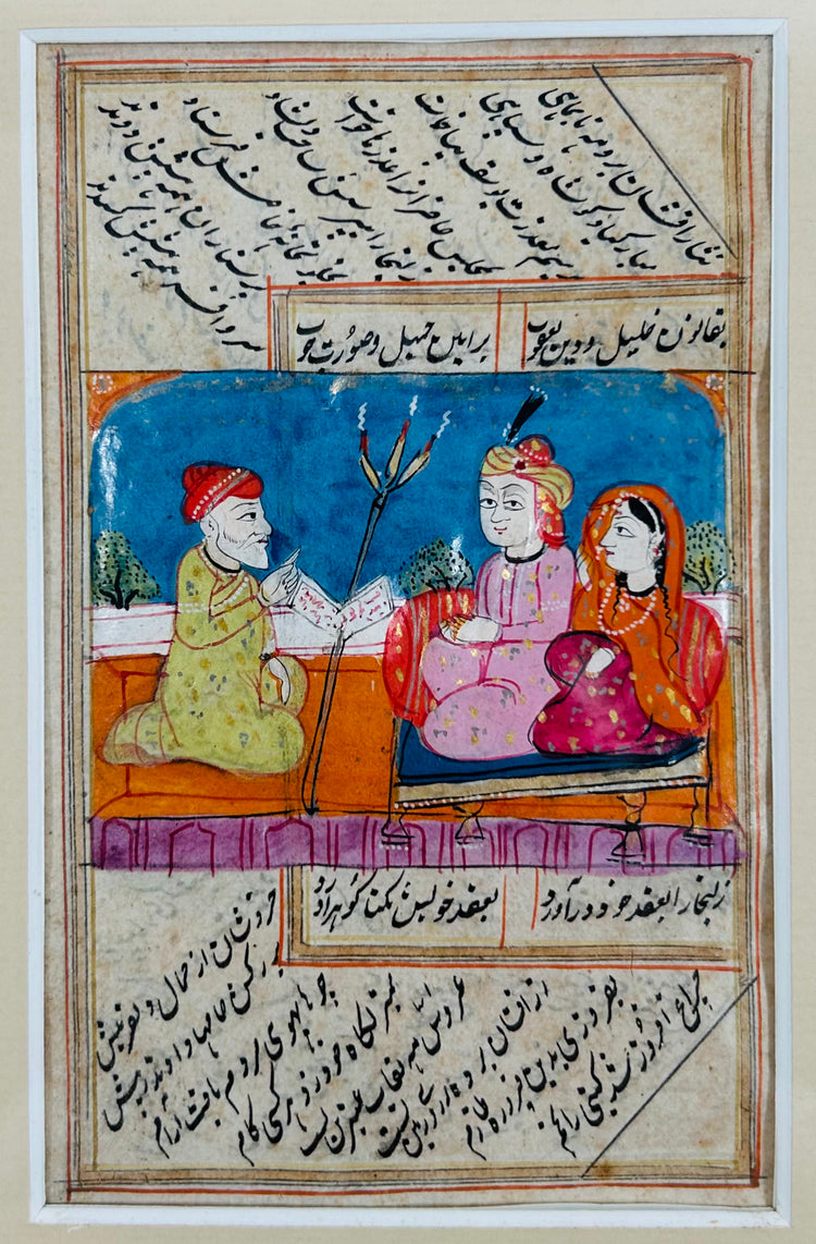 Mughal-period miniature paintings showing romantic and courtly figures in garden setting