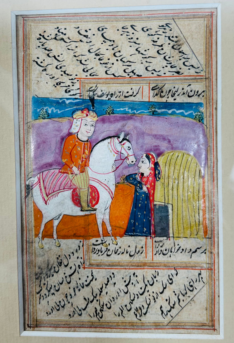 Indo-Persian manuscript miniatures featuring mounted noble and palace attendants