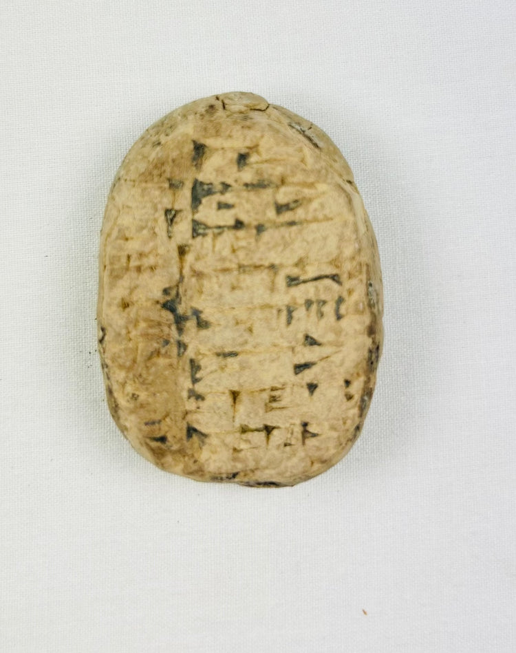 Tablilla escolar cuneiforme de la antigua Babilonia | Mesopotamia | 1900-1600 a. C.