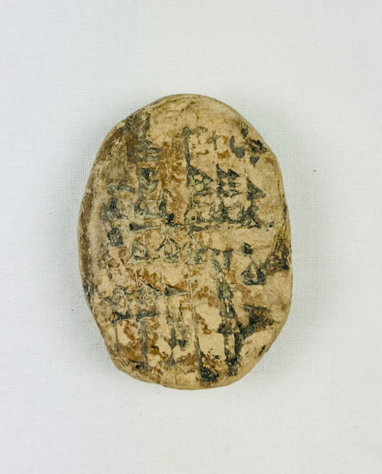 Tablilla escolar cuneiforme de la antigua Babilonia | Mesopotamia | 1900-1600 a. C.