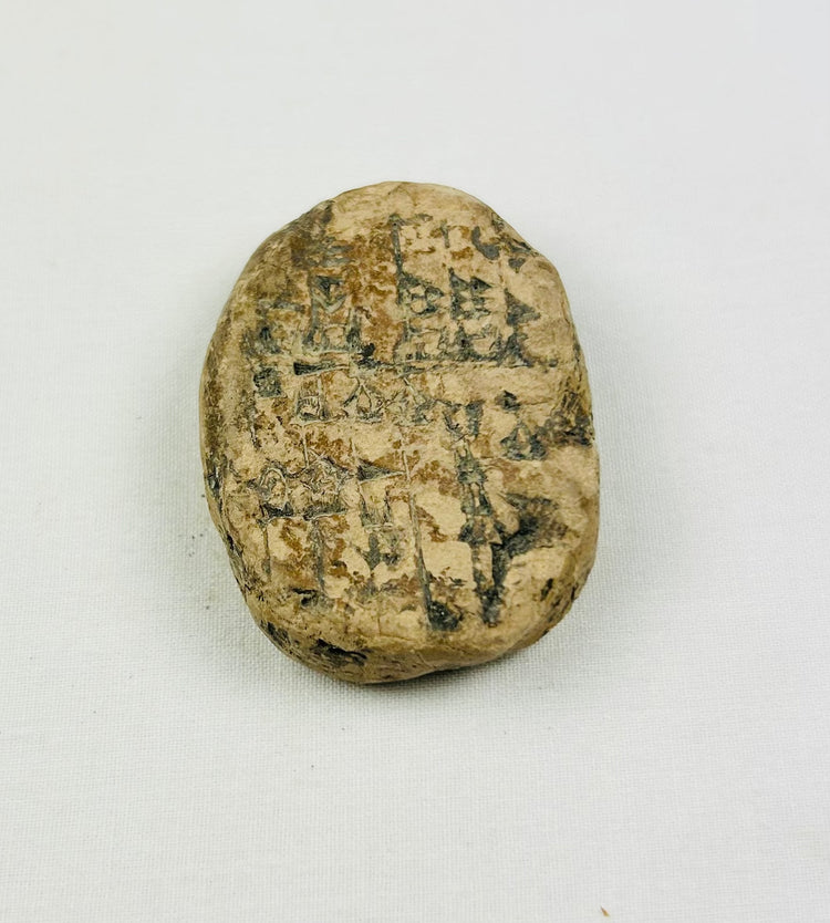 Tablilla escolar cuneiforme de la antigua Babilonia | Mesopotamia | 1900-1600 a. C.