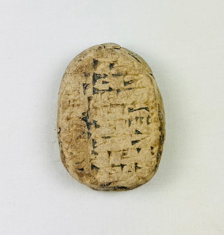 Tablilla escolar cuneiforme de la antigua Babilonia | Mesopotamia | 1900-1600 a. C.