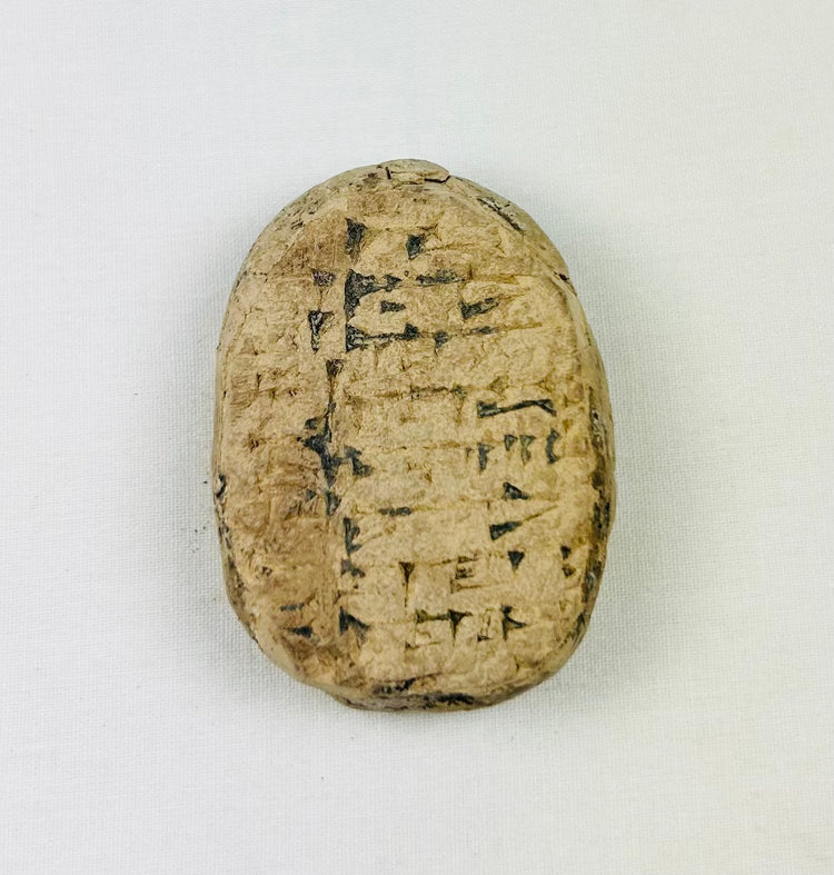Tablilla escolar cuneiforme de la antigua Babilonia | Mesopotamia | 1900-1600 a. C.