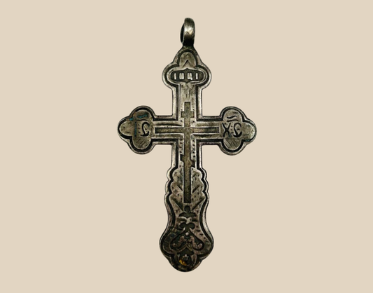 Religious & Spiritual Relics