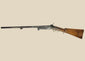 Antique French underlever double-barrel shotgun, 16 bore, mid-19th century, pinfire ignition system, walnut stock with brass trigger guard, non-functional collector’s piece