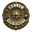 Ancient Artifacts & Antiquities for Sale logo