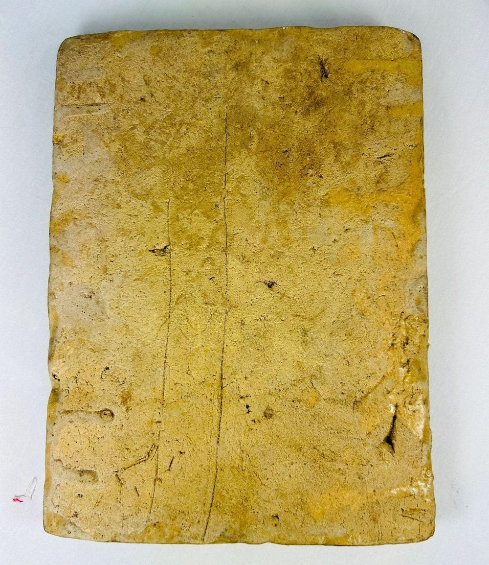 Reverse view of a Qajar period glazed ceramic tile