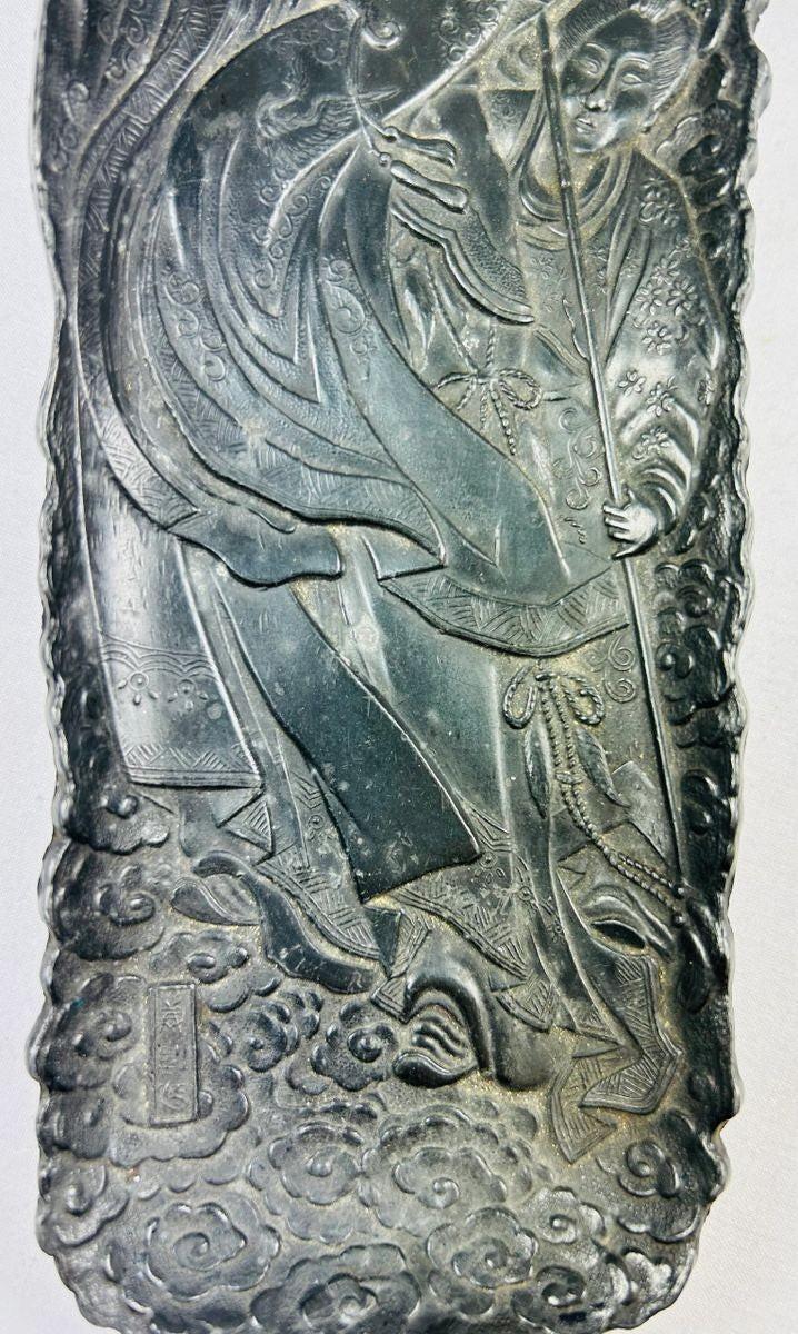 18th–19th century Chinese metal scholar’s tray with cloud motifs