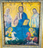 Antique Orthodox icon with Christ, Virgin Mary, and John the Baptist