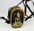 19th-century Tibetan Gau amulet box with gilt bronze Shakyamuni Buddha relief, front view.