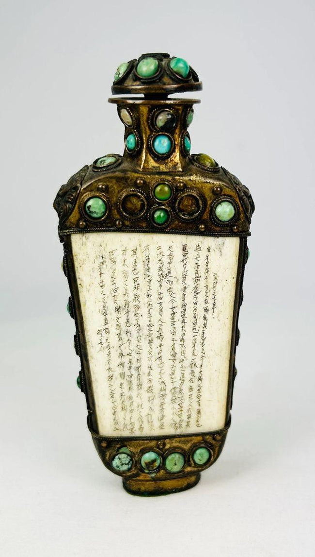 Antique Tibetan-influenced Qing Dynasty ritual vessel with guardian lion masks and domed lid