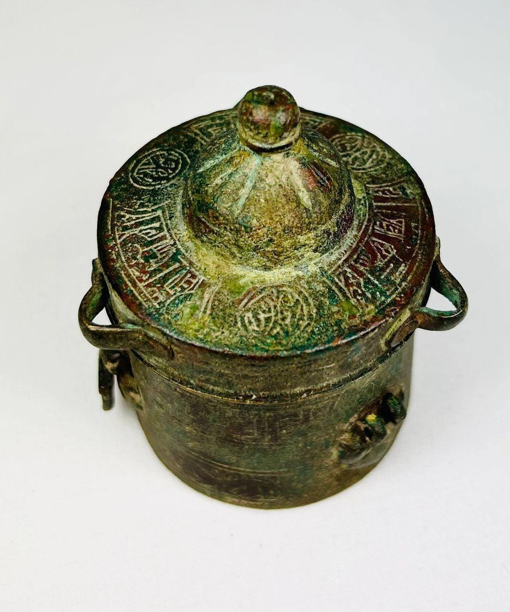 Top view of Islamic Khorassan inkwell featuring a domed lid with central handle