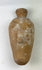 Byzantine terracotta oil lamp with human face spout and aged encrustation