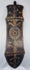 Full-length carved shield possibly from the Cameroon Grassfields region of Central Africa