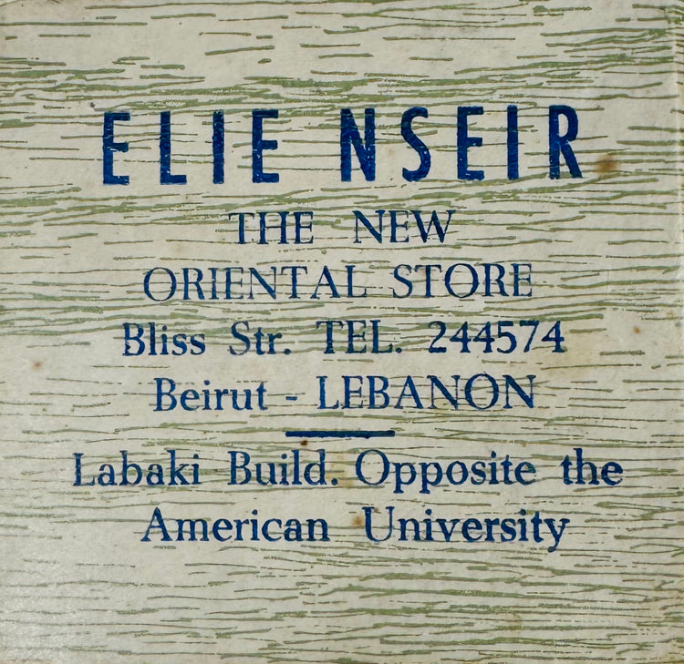Original Elie Nseir New Oriental Store presentation box label from Beirut, Lebanon