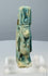 Authentic Egyptian protective amulet of Taweret from a private Arizona family collection