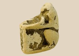 Ancient Egyptian | Limestone Votive Vessel | Depicting Sacred Primate Figure | Late Period | Circa  664–30 B.C