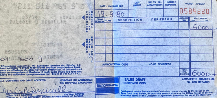 Original receipt documentation accompanying the ancient Greek Boeotian horse and rider terracotta sculpture.
