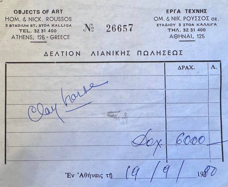 Original 1980 purchase receipt from Roussos Antiques Shop in Athens, Greece, accompanying the ancient Boeotian terracotta figure.
