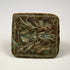 Ancient bronze ring with square bezel engraved with a paired bird motif, circa 1st–5th century CE