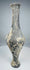 Iron Age Near Eastern pottery vessel with dark burnished surface