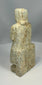 Ancient Near Eastern devotional sculpture with simplified form