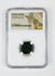 Late Roman Empire bronze coin depicting Emperor Constans, AE4 denomination, certified by NGC in protective holder.