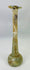 Museum-quality Roman glass unguentarium displaying iridescence and burial weathering