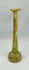 Roman Imperial blown glass vessel with archaeological patina and earthen deposits