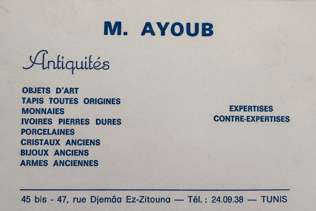 Original business card of M. Ayoub Antiquités, Tunis, accompanying the documented provenance of the Ancient Roman terracotta pitcher.