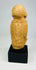 Sokoto culture terracotta figure—rear view highlighting clay texture and form, West Africa 500–200 CE artifact.