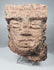 Pre-Columbian Classic Veracruz carved stone ceremonial head