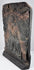Distressed Baroque wood carving with surviving gilding, darkened surface coatings, chips and devotional wear
