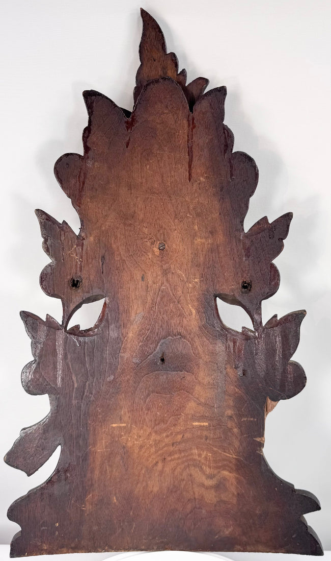 Antique Swiss or southern German woodcarving with pineapple-like central fruit, pomegranate forms and carved basket latticework