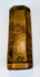 Antique treen snuff box in burr walnut with octagonal cross-section, dark banding, and aged polished surface.