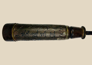Bougeoir de temple chinois antique | Fin de la dynastie Qing | Vers 1850-1911