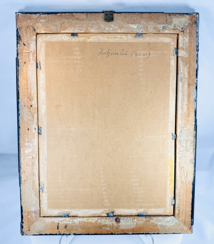 Historic vellum figure study depicting female, male, and child subjects in sepia ink