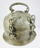Rear view of a late 18th–early 19th century Indian copper Paan Daan with hand-forged handle and naturally aged surface.