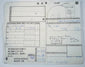 Original 1990 Mitsukoshi Nihombashi Fine Arts receipt documenting the purchase of the antique Japanese Eizui tsuba