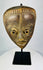 Early 20th century Baule mask from Côte d’Ivoire, hand-carved hardwood with serene facial features