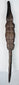 Hand-carved Mali crocodile figures showing traditional animal sculpture and surface wear